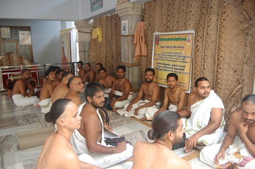 Adhisthanam